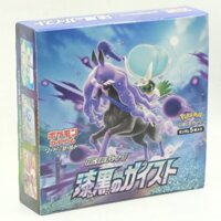 [Japanfortoy] Một Pack Lẻ Thẻ Pokemon Raven Geist s6K Chính Hãng TCG Card Pokémon Sword & Shield Expansion -K269