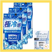 【Japan】Men's Biore Body Sheets Extreme Cooling Type Cool Ocean Scent 28 Sheets x 3 with Bonus Antiperspirant Sheets Sweat Wiping Sheets Cool Refreshment