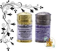 JARUNGJIT INHALER ( ống hít trị viêm xoang)