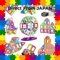 Jasonwell 108pcs magnetic blocks magnetic toys magnetic toys magnetic blocks children educational toys toddler toys girls toys Japanese language package magnetic toys 3D puzzle game model DIY building blocks toys keys birthday gift Christmas gift gift gif