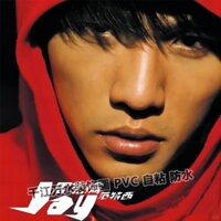 Jay Chou Poster Dán Tường Ngôi Sao Lớn Album Ảnh JAY Ký Túc Xá Phòng Ngủ Phòng Ngủ Đầu Giường Trang Trí Tranh Trang Trí