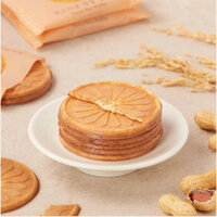 [Jayeonjuui] Đậu phộng giấy gạo mềm 144g