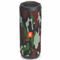 JBL FLIP4 SPECIAL EDITION