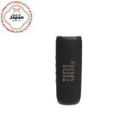 JBL FLIP6 Bluetooth Speaker 2-way speaker configuration/USB C charging/IP67 dustproof and waterproof/Passive radiator installed/Portable Black JBLFLIP6BLK
JBL FLIP 6 Bluetooth Speaker 2-way 30W IP67 dustproof and waterproof, bass equalizer, passive radiat