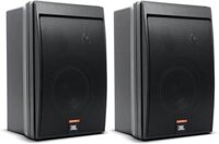 JBL Professional Control 5: Hệ thống loa màn hình nhỏ gọn, bán theo cặp.