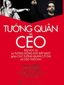 Tướng quân và CEO
