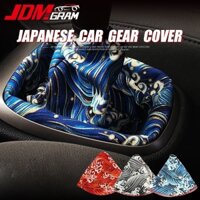 JDMGRAM JDM Xe Cần Số Núm Bọc Vải Hướng Dẫn Sử Dụng Tự Động Phong Cách Nhật Bản Đa Năng Tự Động Dính Cần Số Bảo Vệ Trang Trí Phụ Kiện Nội Thất Ô Tô