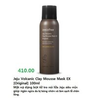 Jeju Volcanic Clay Mousse Mask EX [Original] 100ml/ Mặt nạ dạng bọt từ tro núi lửa Jeju siêu mịn