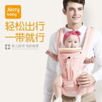 Jerrybaby Baby Carrier Baby Eo Phân Phong Cách Mới Nhẹ Du Lịch Sơ Sinh Đi Chơi Mẹ Ôm Bé Dụng Cụ Tiện Dụng 9.22