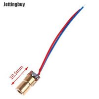 Jettingbuy 10 Cái Đầu Mô-đun Diode Laser Mini 650nm 6Mm 3V 5MW Đỏ