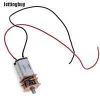 Jettingbuy Steel Gear N20 Mini Precision DC Động Cơ Giảm Tốc Trục D Động Cơ Giảm Tốc Độ 5V