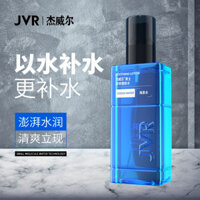 ✨Jewell Men 's Soothing Toner Dưỡng Ẩm Dưỡng Ẩm Sương Trẻ Hóa Mặt Aftershave Sản Phẩm Chăm Sóc Da Dưỡng Ẩm Cao 25.4.1