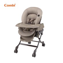 Ghế nôi đa năng Combi Bedi