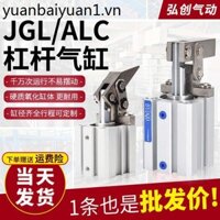 Jgl Lever Xi lanh Khí nén nhỏ 25 / 32 / 40 / 50 / 63 Kẹp áp suất thấp hơn Rocker Arm Fixture ALC Tấm áp suất đôi