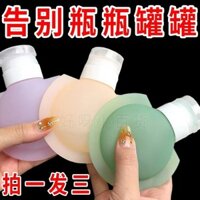 Jh Ready Stock Silicone Sub-bottling Dầu Gội Sữa Tắm Sản Phẩm Chăm Sóc Da Tẩy Trang Di Động Cỡ Lớn Lưu Trữ Chai Du Lịch Sub @ -