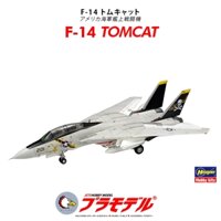 JHM [Freeship Extra] Mô hình máy bay F14 F 14 F-14 Tomcat - High Visibility - Genuine Hasegawa