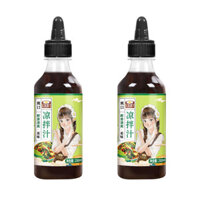 Jiachubao nước sốt lạnh 250ml Hộ gia đình và nước sốt chua ngọt