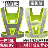 Jiahu Đèn LED Phản Quang Áo Sạc Phản Quang Vest Xây Dựng Vệ Sinh Phản Quang Quần Áo Đi Xe Đạp Phản Quang