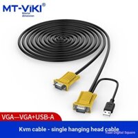 Jianyuan Digital Square Maituo Bảo trì Hình chữ nhật Chuyên dụng Cáp kết nối KVM Cáp đầu đơn điệu Màn hình máy tính vga + Kết nối cáp dữ liệu USB Máy chiếu TV Bộ chia bộ chuyển đổi USB