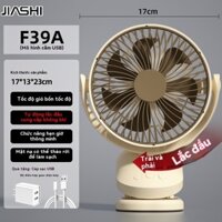 JIASHI Ký Túc Xá Mini Sạc Có Thể Điều Chỉnh Quạt Kẹp Hộ Gia Đình Quạt Điện Nhỏ