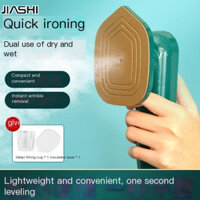 JIASHI Máy ủi may cầm tay Máy ủi di động Quần áo ủi hơi nước gia đình