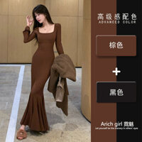 Jiashuchen Meilade Slim-fit Slimmer Look Váy đuôi cá dành cho nữ Thiết kế đầu mùa thu Cảm giác tính khí Dệt kim gợi cảm Hông @ -