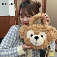 JIASHUN Daffy Gấu Trong Túi Đeo Ngang Túi Nhồi Bông Du Lịch Dễ Thương Hoạt Hình Shirley Hoa Hồng Búp Bê Túi Xách Ví Đựng Tiền Xu Sinh Viên