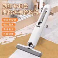 Jiayida Máy Tính Để Bàn Đa Năng Lười Mini Cây Lau Nhà Cầm Tay Xốp Không Tay Thấm Hút Nước Nhà Bếp Công Việc Nhà