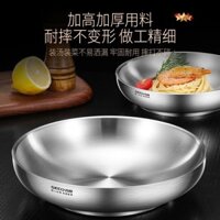 Jidu Tấm Hai Lớp Thép Không Gỉ 304 Hộ Gia Đình Cách Nhiệt Bánh Bao Tấm Chuẩn Bị Trái Cây Pasta Lạnh Salad Đĩa 9.10