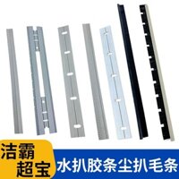 Jieba Chaobao Máy Hút Bụi BF501 Mực Dây Cao Su Phụ Kiện Cạp Geno Bàn Chải Bụi Squeegee Top Đa Năng CB30 Dải
