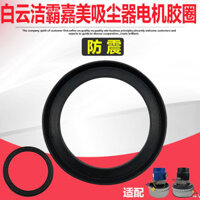 Jieba Geno Động Cơ Vòng Cao Su Máy Hút Bụi BF501 Động Cơ Gioăng Chống Sốc Vòng Cao Su Gioăng Phụ Kiện Daquan Đa Năng Vệ Sinh Vệ Sinh