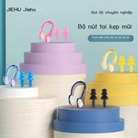 Jiehu Bơi Tai Nghe Nhét Tai Chống Nước Tắm Trẻ Em Lặn Chuyên Nghiệp Chống Nghẹt Mũi Kẹp Tai Nghe Nh