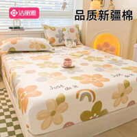 Jieliya Bed Sheet Single Piece Cotton Bedspread 2023 New Mattress Protector Cover Simmons Dust