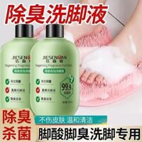 Jiesengan Khử Mùi Nước Rửa Chân Làm Sạch & Khử Mùi Mồ Hôi Chân Hương Thơm Lâu Dài Chăm Sóc Bàn Chân Ngâm Chân
