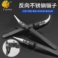 Jigong Đen Thép Không Gỉ Tương Phản Nhíp Gốm Khuỷu Tay Nhọn Kẹp Ngược Nhíp Chống Từ Tính Pre