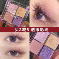 Jill Leen Mini Bốn màu Bóng mắt Flash Ngọc trai Không thấm nước Tấm nhỏ Tiện lợi Đất lớn Màu sắc Giá rẻ Học sinh Nữ phấn mắt nars