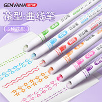 [Jin Wannian] Ren Contour Bút Con Lăn Sóng Đường Cong Bút Ngôi Sao Thay Đổi Màu Con Dấu Bút Sổ Tay Highlighter 1.6