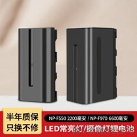 Jinbei NP-F550 / 970 Pin Lithium Loại F Sạc Ngoài Trời Chụp Đèn Chiếu Sáng Không Đổi Bộ Chuyển Đổi Nguồn Điện Phụ Kiện Phòng Thu