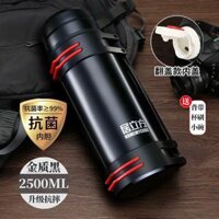 Jing phích cốc dung tích lớn phích nước ngoài trời xe di động du lịch nước ấm thép không gỉ 316 phích ấm đun nước H binh dung nuoc da bình đựng nước giữ nhiệt