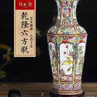 Jingdezhen Bình Gốm Giả Càn Long Men Nhiều Màu Sắc Lục Giác Bình Retro Hoa Sắp Xếp Đồ Trang Trí Nhà Cửa Trung Quốc 25 / 3.113.21s4 3QFJ