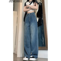 JINGSHI quần ống rộng quần nữ jean Xu hướng Cute Vintage Fashion WNK2430VLZ 36Z240907