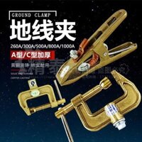 Jingtai Tất Cả Đồng Đất Dây Kẹp Máy Hàn Điện Loại A Nối Đất Kẹp Dày 300 Công Suất Cao 500A Pin Dẫn Điện 800A