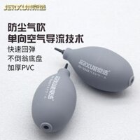 Jingxuan Air Blow Camera SLR Ống Kính Bụi Thổi Bóng Da Thổi Bàn Phím Máy Tính Làm Sạch Bụi Loại Bỏ Bụi Trong Suốt Bóng Thổi Một Chiều zy25311