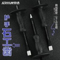 Jingxuan đá nề đục điểm đầu phẳng xi măng hợp kim tay đục cấp công nghiệp phẳng xẻng fitter đá sắt đục công cụ búa thầu rìu dewalt