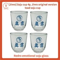 [Jinro] soju cup 4p, Jinro phiên bản gốc toad soju cup, retro sensibility, soju shot glass, S323