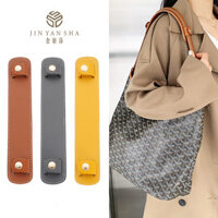Jinyansha Mới Thích Hợp Cho Goyard Goyard Chó Răng hobo Túi Tote Giải Nén Miếng Lót Vai Dây Đeo Vai Hỗ Trợ Sửa Đổi Túi Dây Đeo Phụ Kiện
