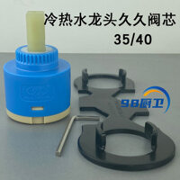 Jiujiu Vòi Nóng Lạnh Lõi Van Gốm 35 / 40 Chậu Rau Chậu Tắm Vòi Công Tắc Nhỏ Giọt Sửa Chữa Một Phần