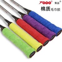 Jiyi Khăn keo đơn hai lớp Cotton Khăn tay Keo cầu lông Vợt tennis Khăn phổ quát Sweatbladder Thoải mái