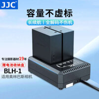 JJC cho pin BLH-1 Bộ sạc giữ pin Olympus BLH1 E-M1 Mark III EM1X EM1II / M2 / M3 Olympus Phụ kiện máy ảnh OM-D