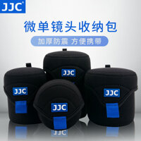 Jjc Micro Ống Kính Đơn Túi Ống Kính Máy Ảnh Ống Kính Vỏ Bảo Vệ Lưu Trữ Di Động Thích Hợp Cho Sony 16-50 Nikon Foji XF35mm 23mm Olympus Canon 15-45